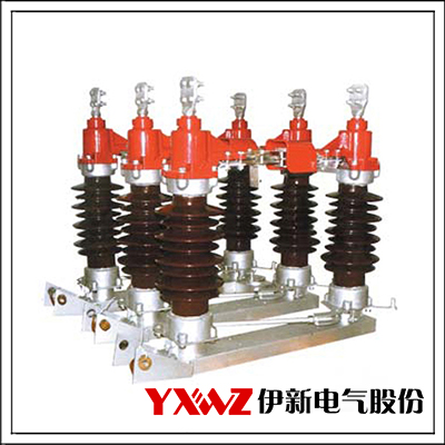 GW4（A）-40.5、70.5、126（D)（W)型戶(hù)外高壓六氟化硫斷路器